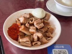 -温江公平红烧兔(总店)