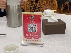 -庐州太太(CBD店)