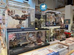 -猫的天空之城概念书店(苏州平江店)