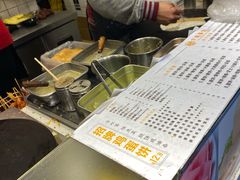 -卞姐蛋饼(陕西南路店)