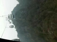 -神农山景区