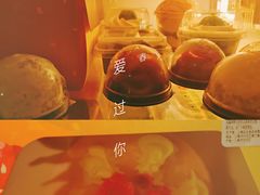 -来噻布布 Lets BUBU