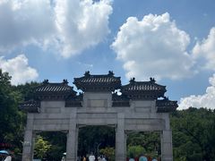 -云龙山