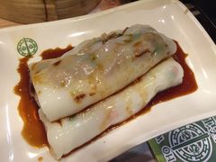 -添好运点心专门店(中环IFC店)