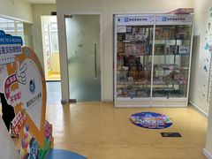 -布劳克教育·易贝乐英语(罗湖太宁店)