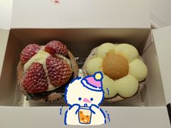 -黛汀烘焙DAINTY BAKERY(代字行合生汇店)