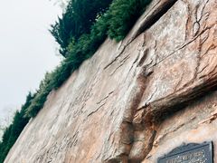 景点-棒棰岛宾馆景区