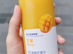 -瑞幸咖啡(协信星光广场店)
