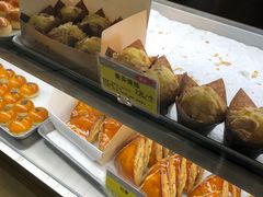-鲍师傅糕点(观前街店)