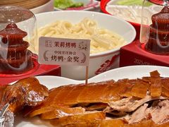 -小吊梨汤·北京菜·烤鸭(鸟巢店)