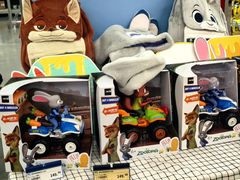 -麦德龙(徐州开发区店)