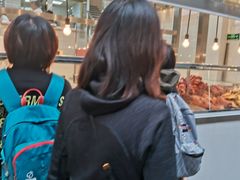 -顺城金记卤鸡·清真