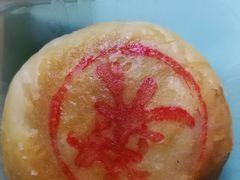 -盒马鲜生(189购物中心店)