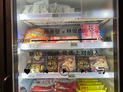 -盒马鲜生(杭州运河上街店)