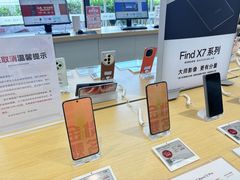 -九机·手机电脑数码(毕节招商花园店)