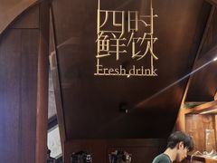-龙森园火锅(琴台路店)