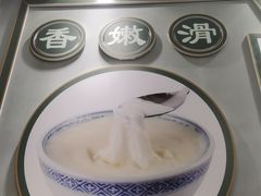 -仁信双皮奶(广州南站店)