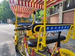 -天津五大道文化旅游区