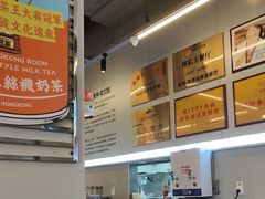 -肥韬茶餐厅(海上世界店)
