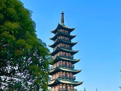 -上海方塔园