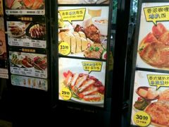 -大家乐(广州白云三元里2店)