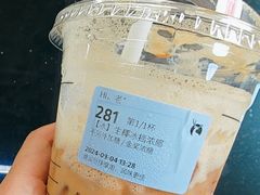 -瑞幸咖啡(协信星光广场店)