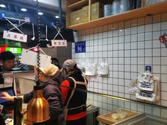 -运栋天马牛肉饼(林科大店)