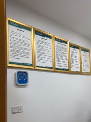 -重庆军科整形美容医院