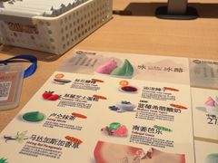 -陕拾叁-西安糕点(大雁塔店)
