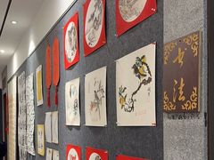 -秦汉胡同国学书法围棋民乐书院(青浦分馆)