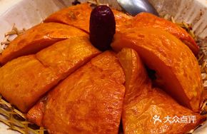 Oil-Baked Pumpkin