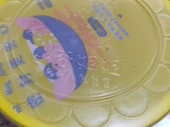 -小谷姐姐麻辣拌·麻辣烫(北辰店)