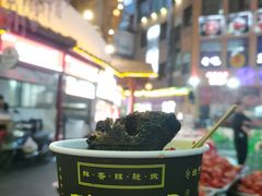 -武爹臭豆腐(坡子街店)
