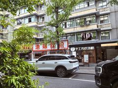 -奎星楼街
