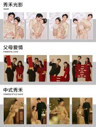 -雪中彩影婚纱摄影·微光艺术中心