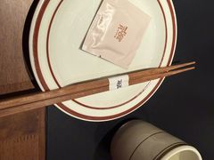 -贰醒·私房小院烧烤 (太古里店)