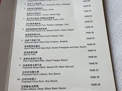 -富力丽思卡尔顿酒店·丽轩中餐厅