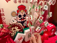 -阳光码头海鲜火锅(世纪大道店)