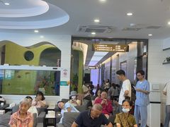-深圳富茂格伦菲尔口腔门诊部(龙华清湖总院)
