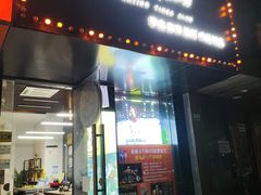 -格斗兄弟搏击健身训练馆(望京店)