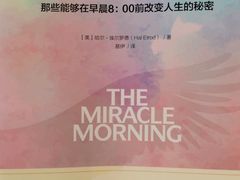 -必胜客(海滨店)