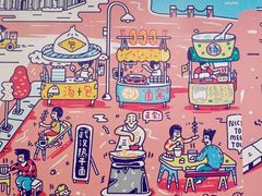 -蔡林记(汉街店)
