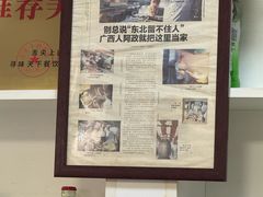 -阿政粤小馆(中央大街店)