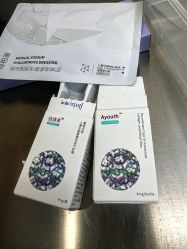 -四川华美紫馨整形外科医院