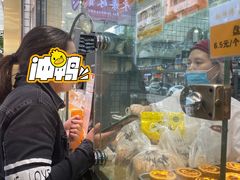 -鲍师傅糕点(春熙路店)