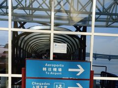 -澳门外港客运码头(轮渡站)