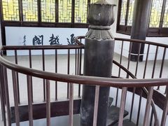 -范蠡湖公园