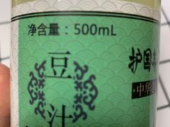 -护国寺小吃(东四店)