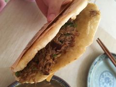 -正宗河南特色大饼店(菊乐路店)