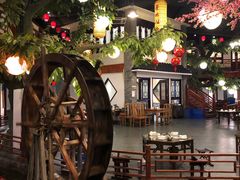 -鲁城往事(游客中心店)